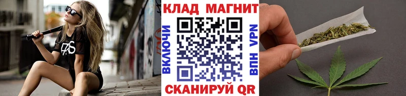 Все наркотики Миасс Галлюциногенные грибы Марихуана Меф мяу мяу Гашиш
