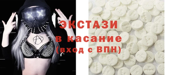 мет Алексин