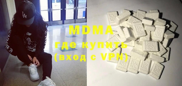 мет Алексин