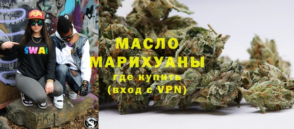 apvp Абаза