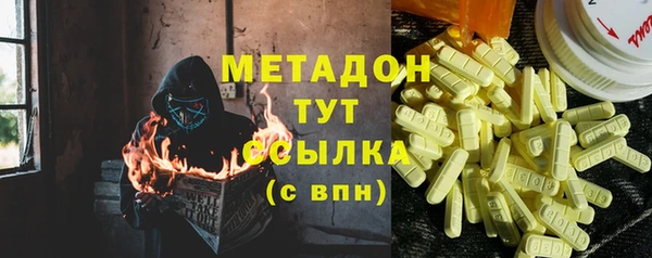 мет Алексин