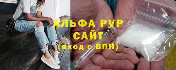jwh Абинск